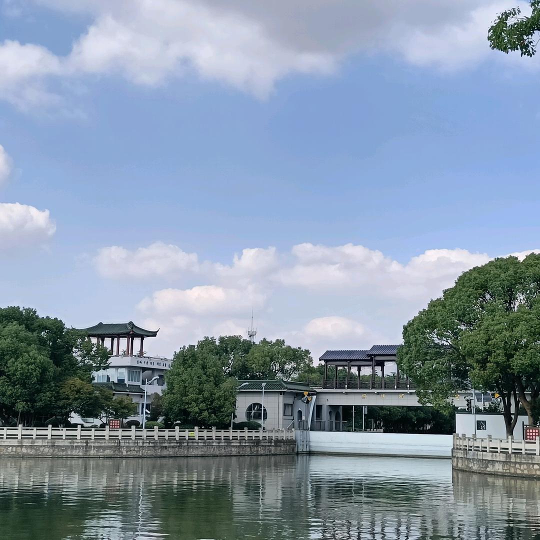 乐问