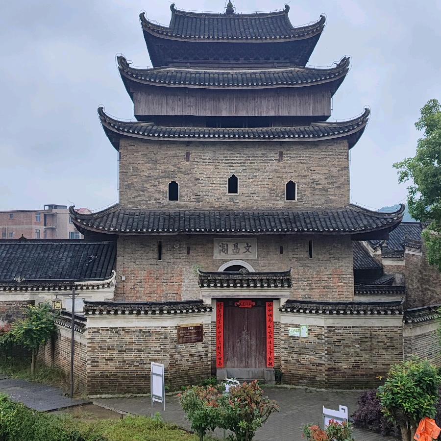 @李拜八
