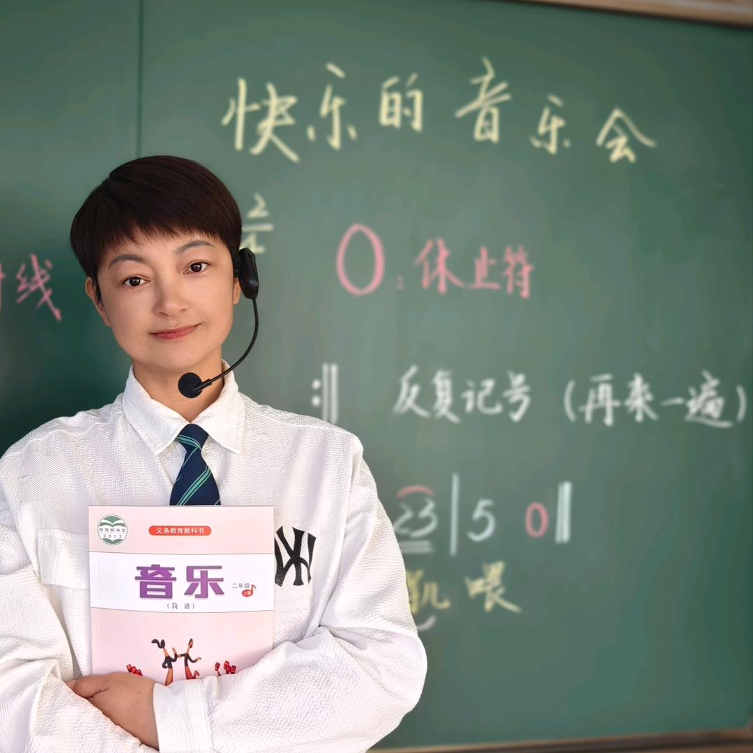 皮皮老师