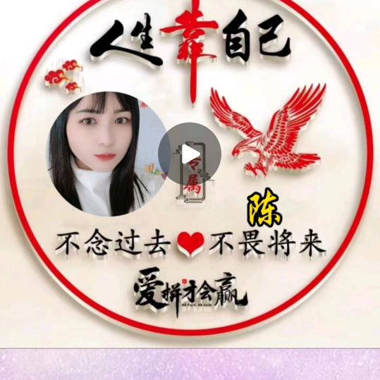 🌻🌻满眼星陈🌹🌹