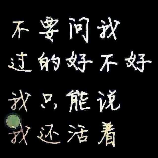 新起点