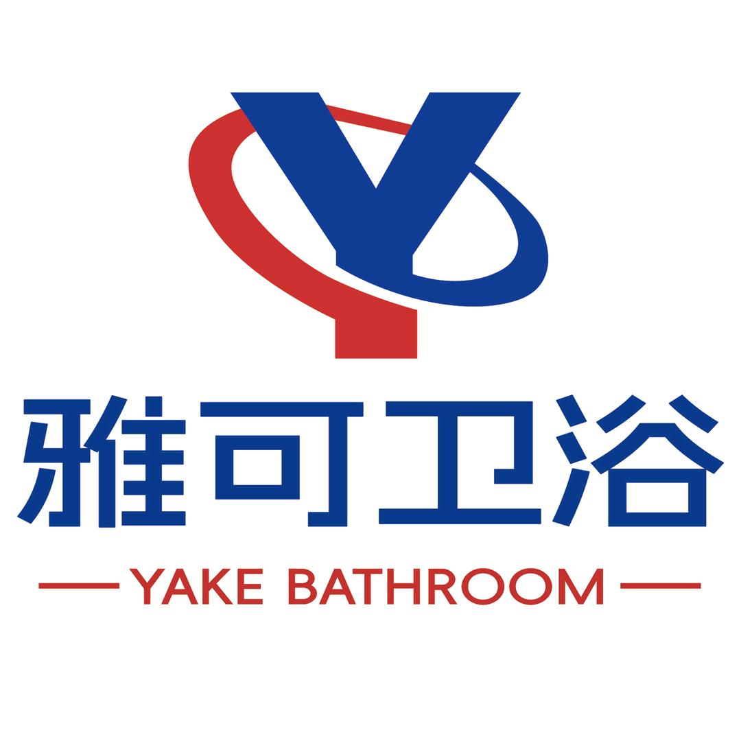 开平市雅可卫浴实业有限公司