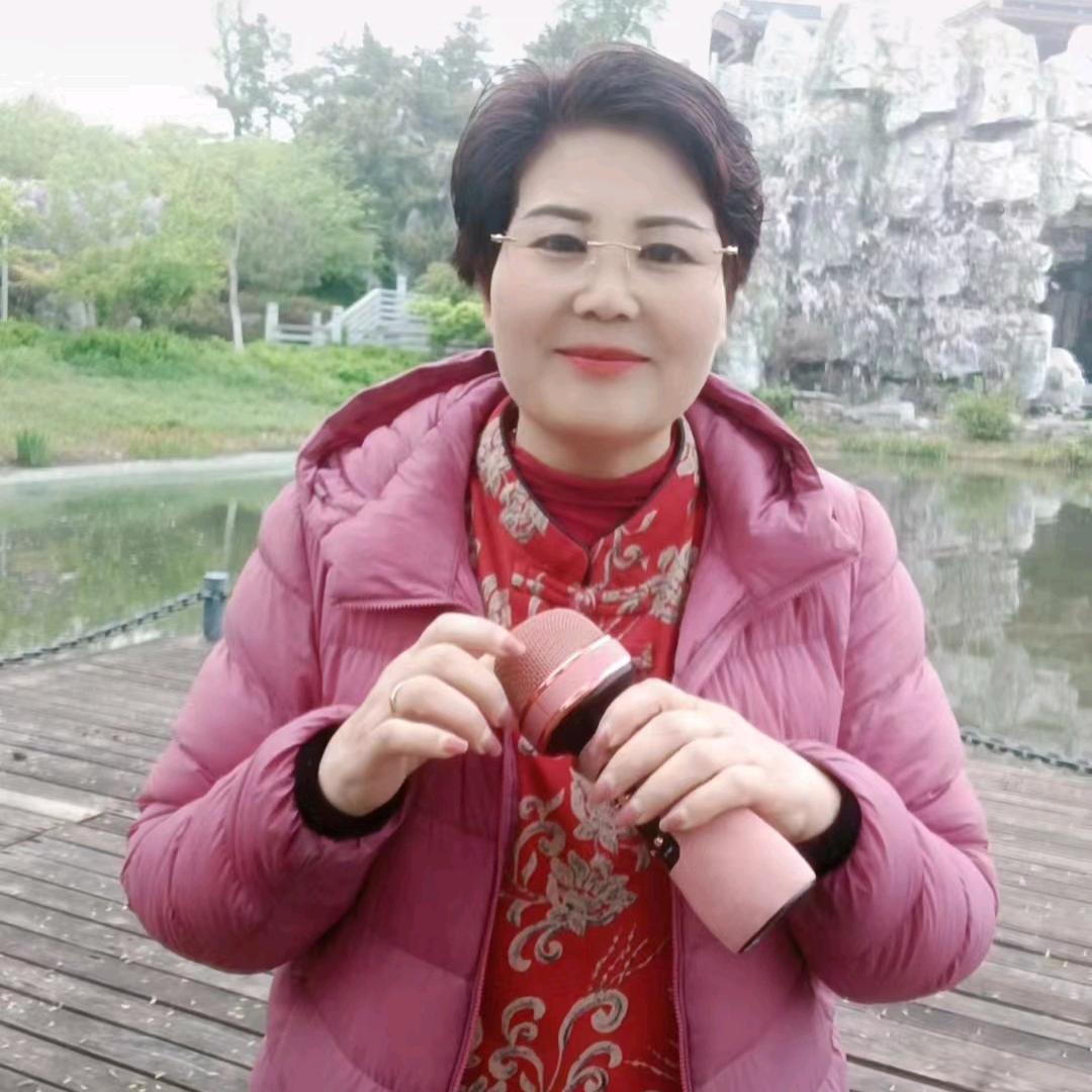 范丽姐（早五点三十分）