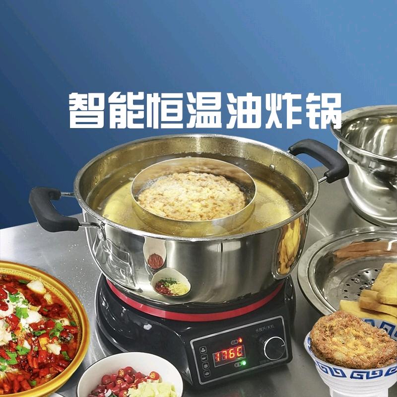 海岳厨具精选店