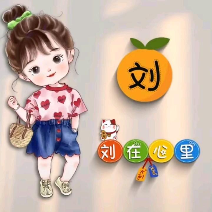 爱麻烦的叶子