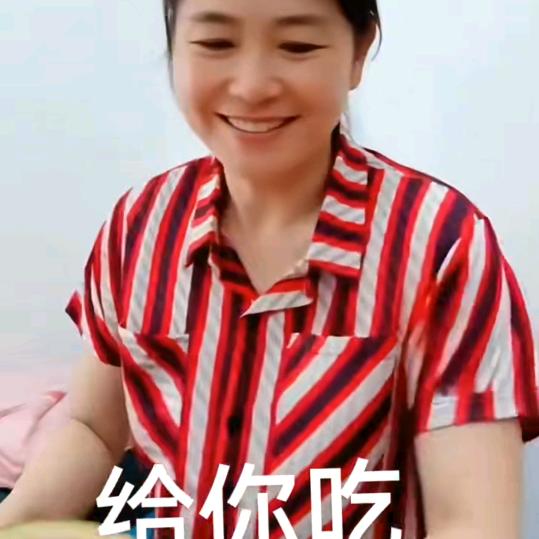 一粒种子