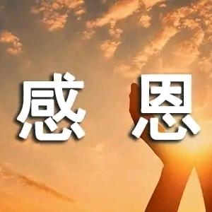 肆零中年人