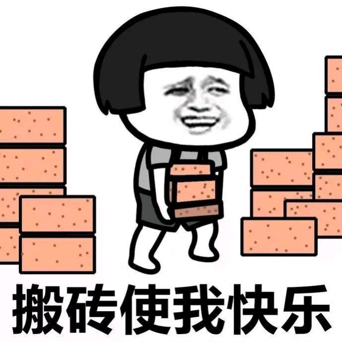 谁明浪子心