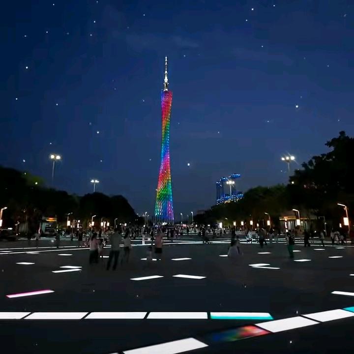 蛇变