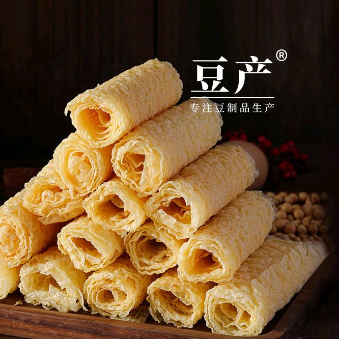 豆产官方旗舰店
