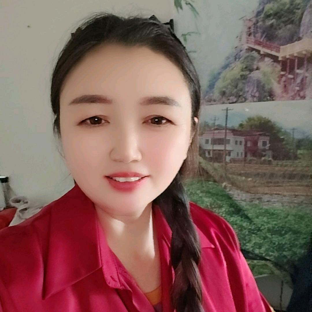 三妹