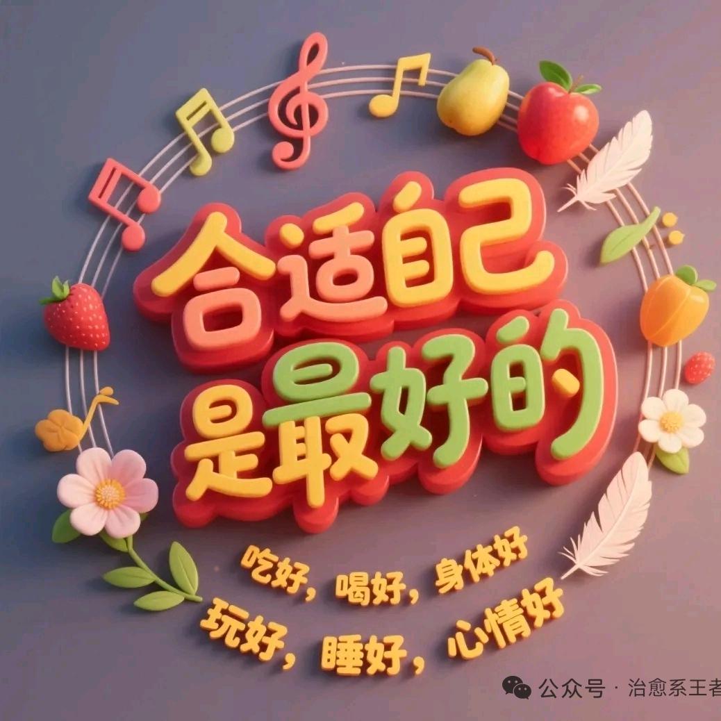 星若云浠