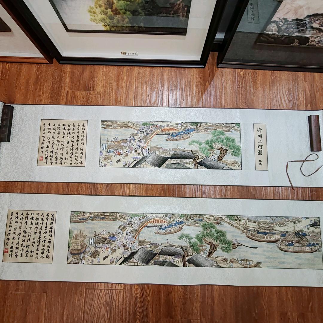 开封雍熙刺绣阁（汴绣）