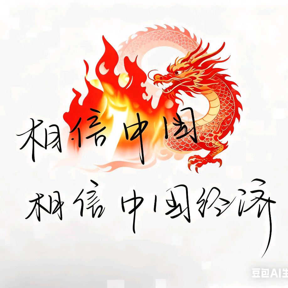 987生活之约