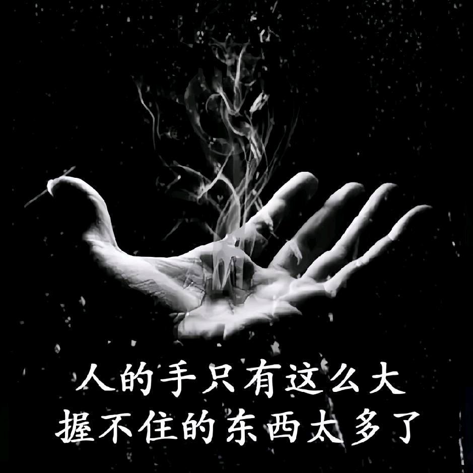 ᝰꫛꫀಇꪶ吴以稀为贵ᝰꫛꫀಇꪶ