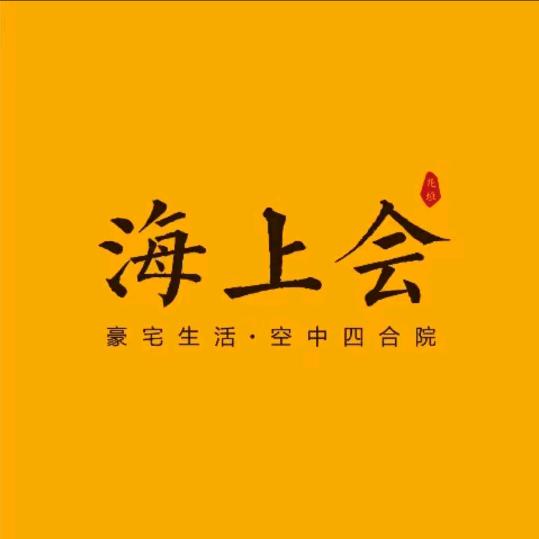 海上会KK