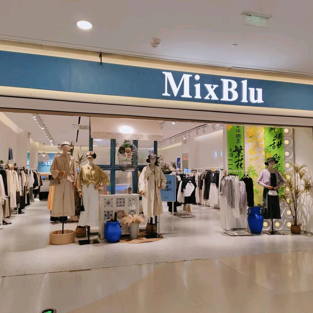 MiXBIu达州升华广场二楼