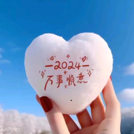 缥缈(｡･ω･｡)ﾉ♡