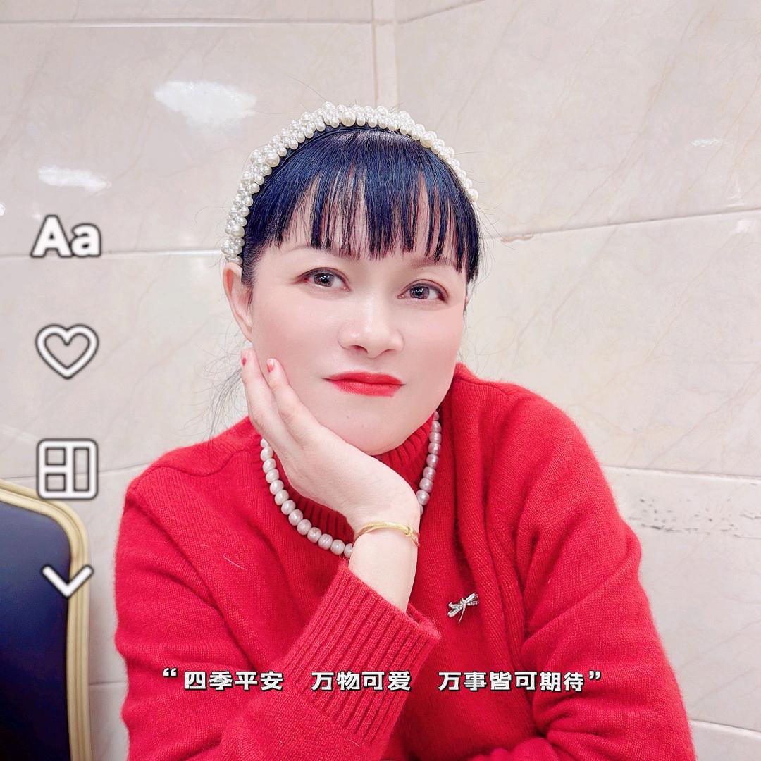 幸福的程程心想事成（沈巍学生）