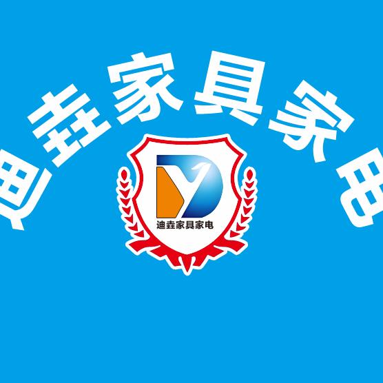 昭阳区迪垚家电经营部（个体工商户）