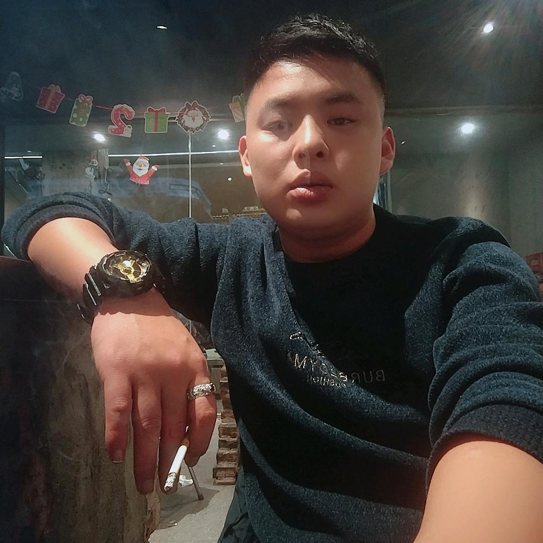 张扯扯