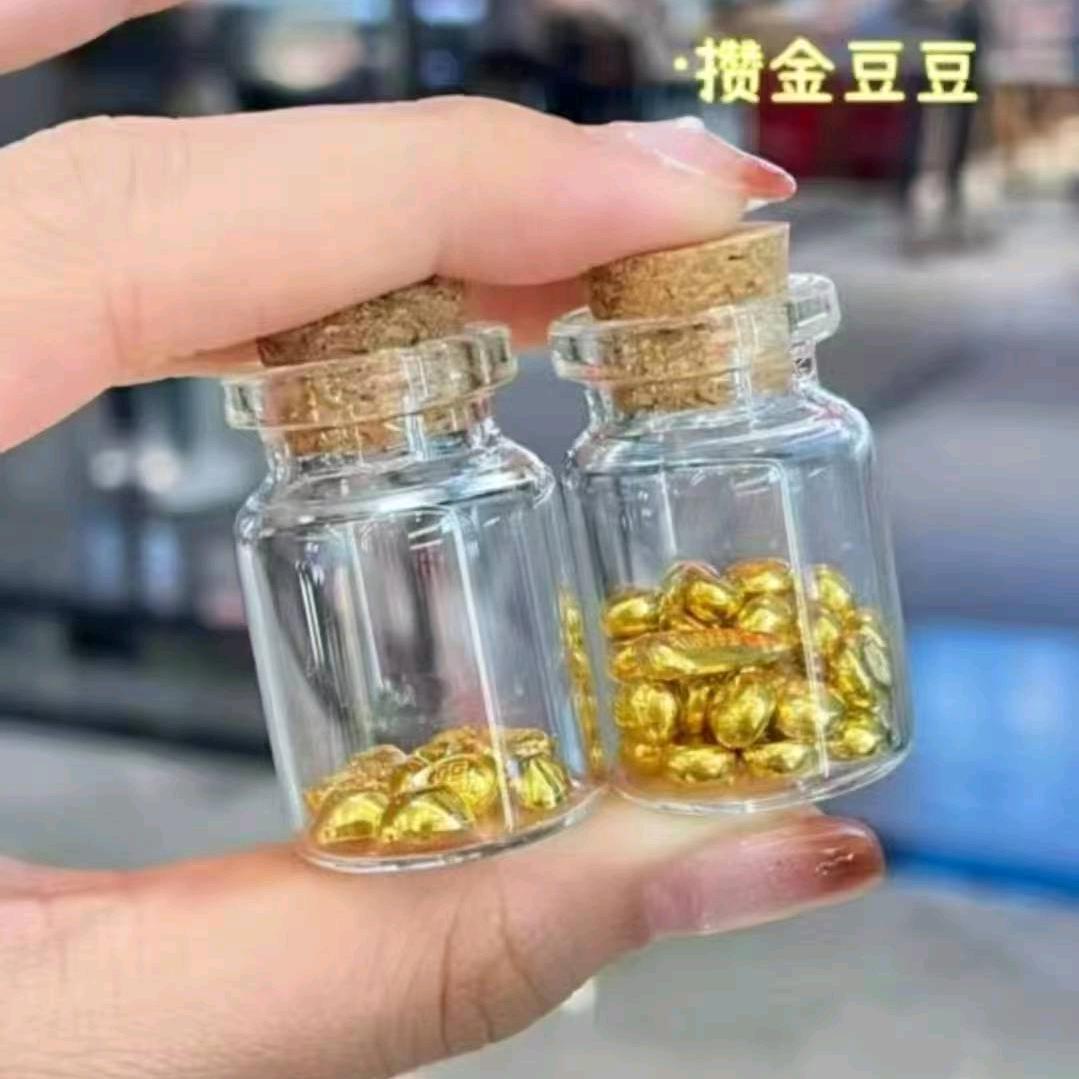 星辰大海