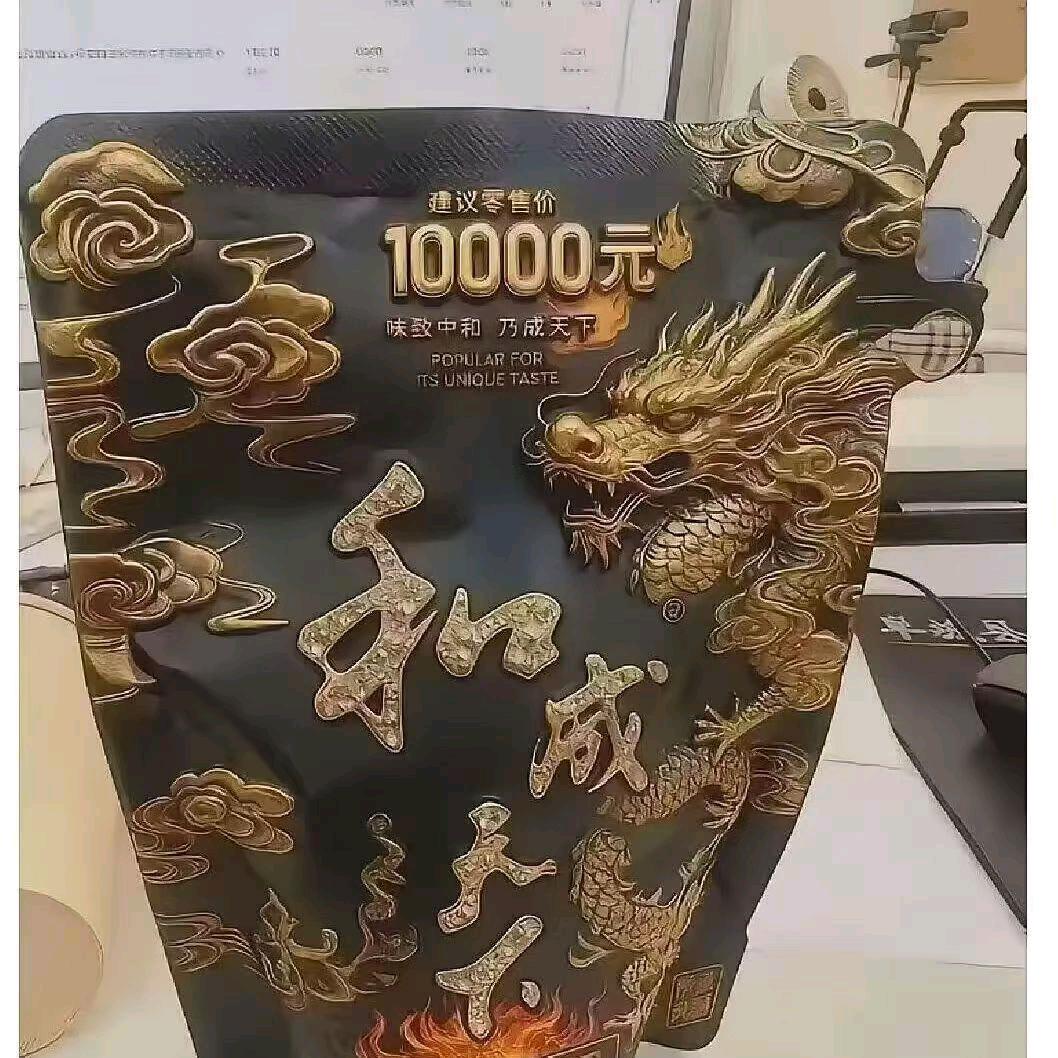 佛山无影脚