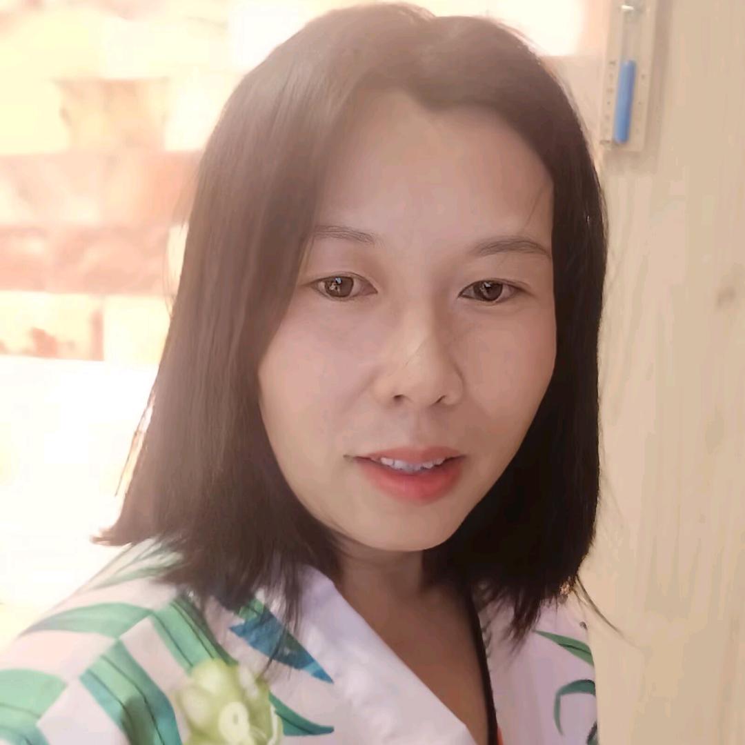 有你就幸福