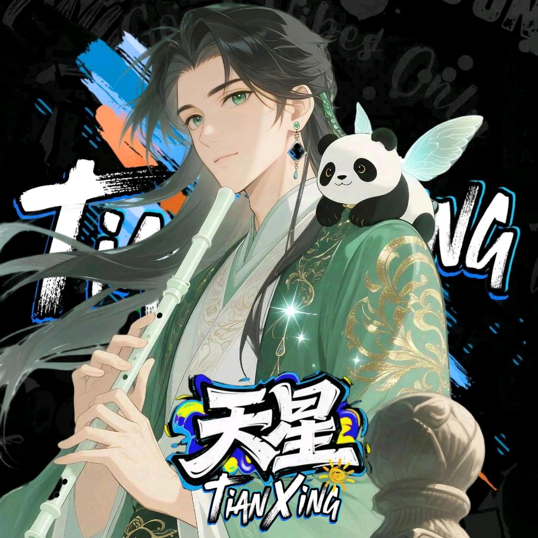 𝓛·一竹ʸᶻ🎋