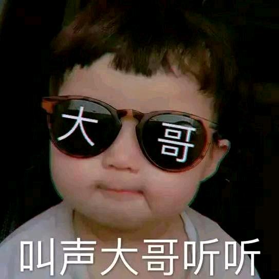 半夏
