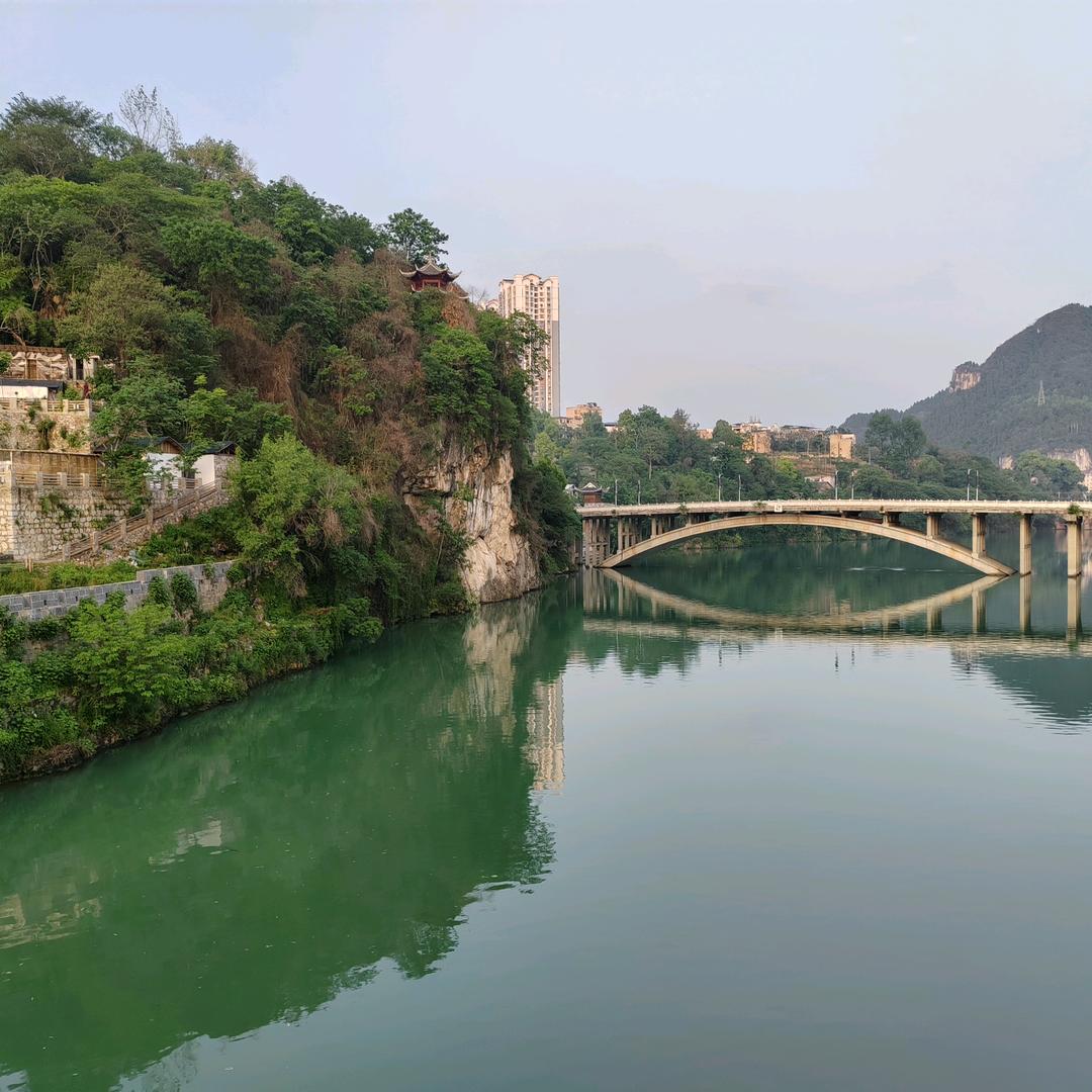 山歌