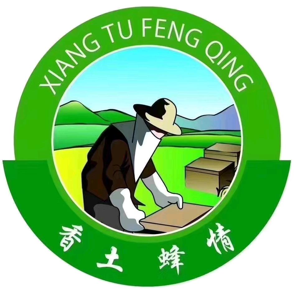 香土蜂情巢础片《企业号》