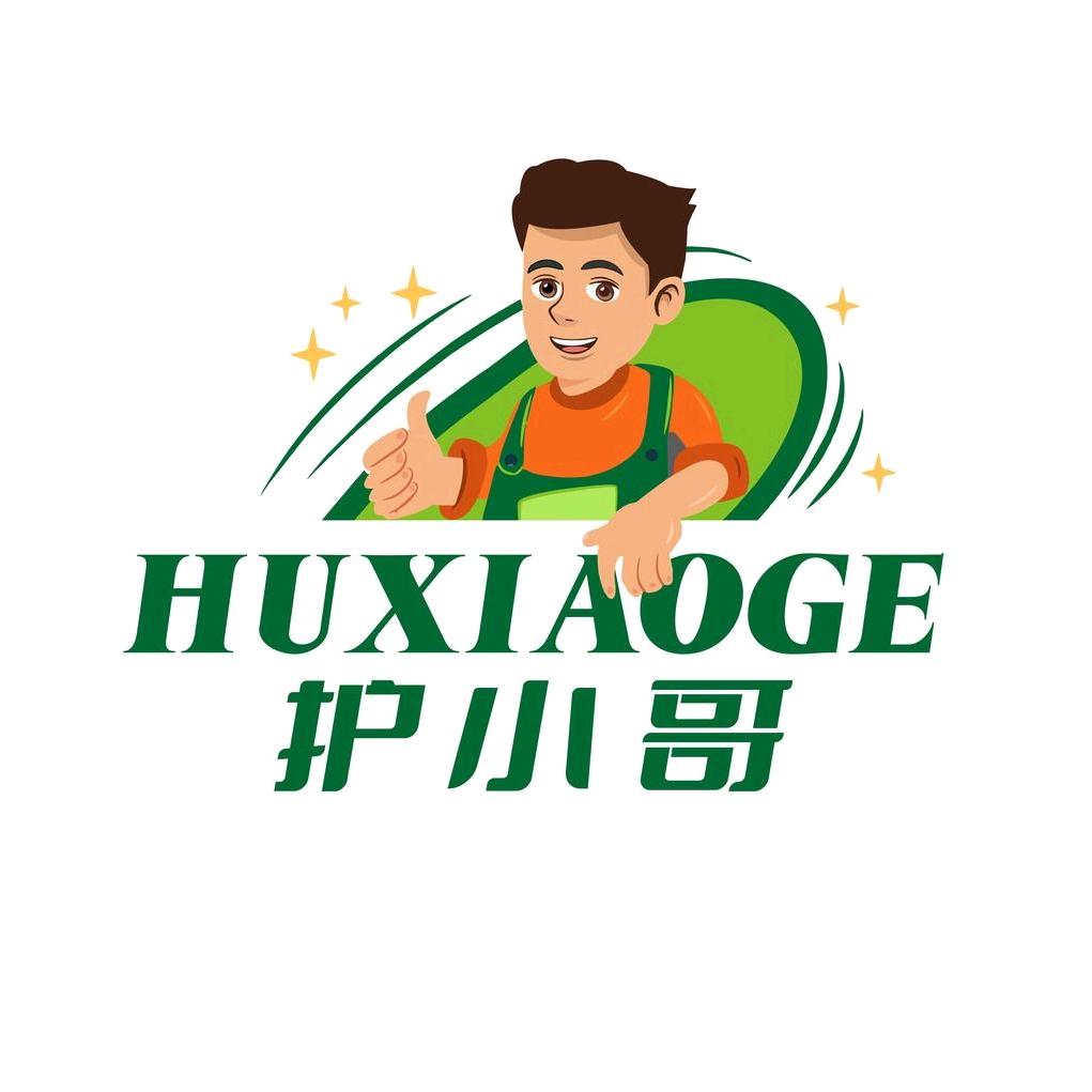 盛兰家居生活