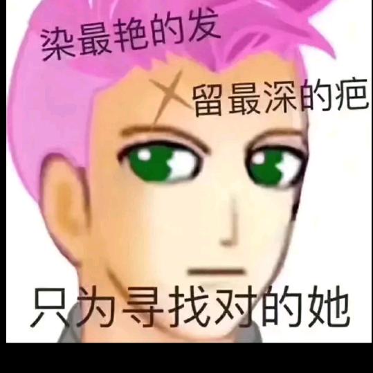 离岸