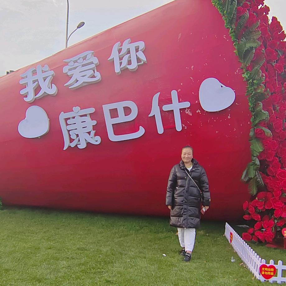 骑上狼放羊