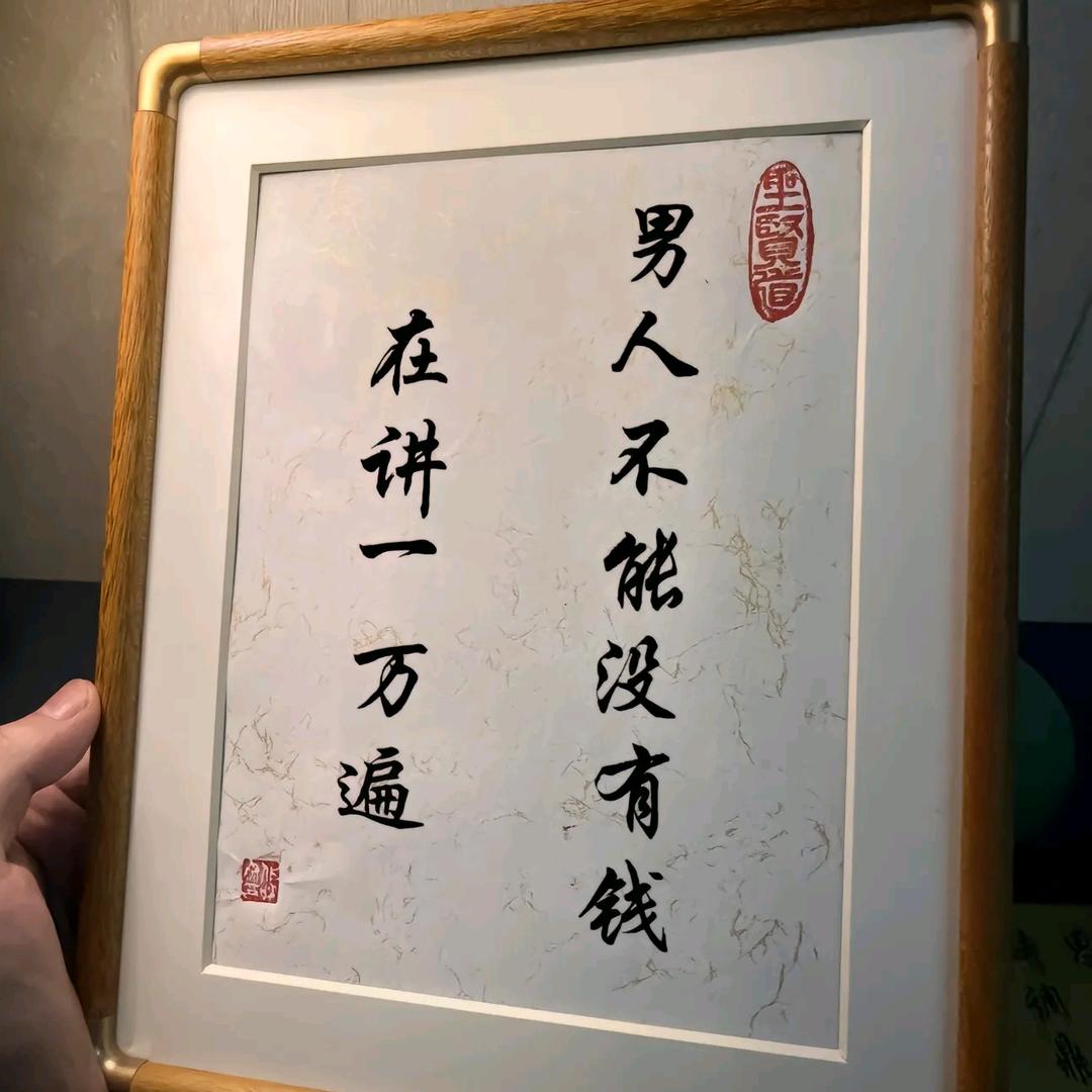 豫濮能再生资源，固废危废处理