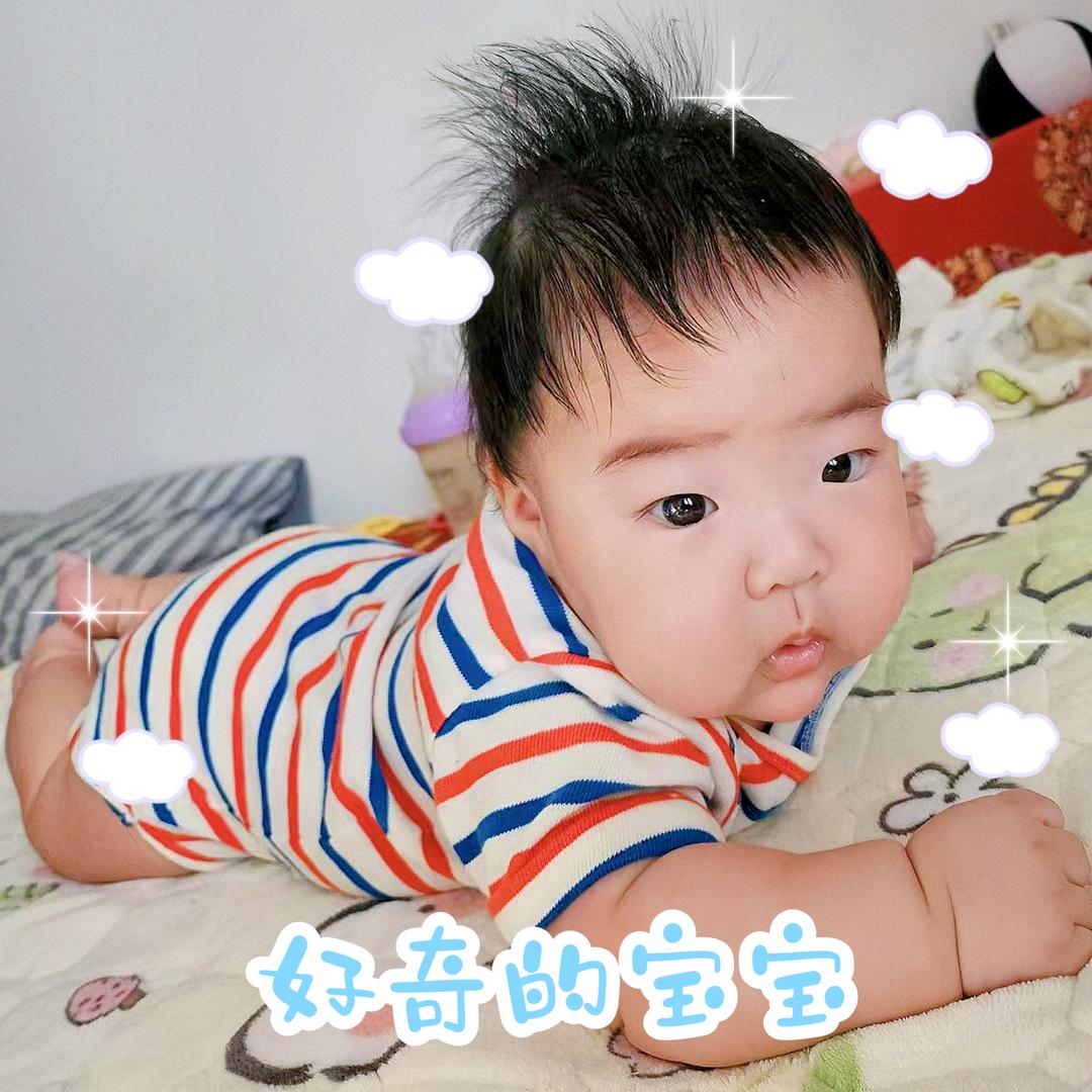珈一麻麻👶🏻🍼