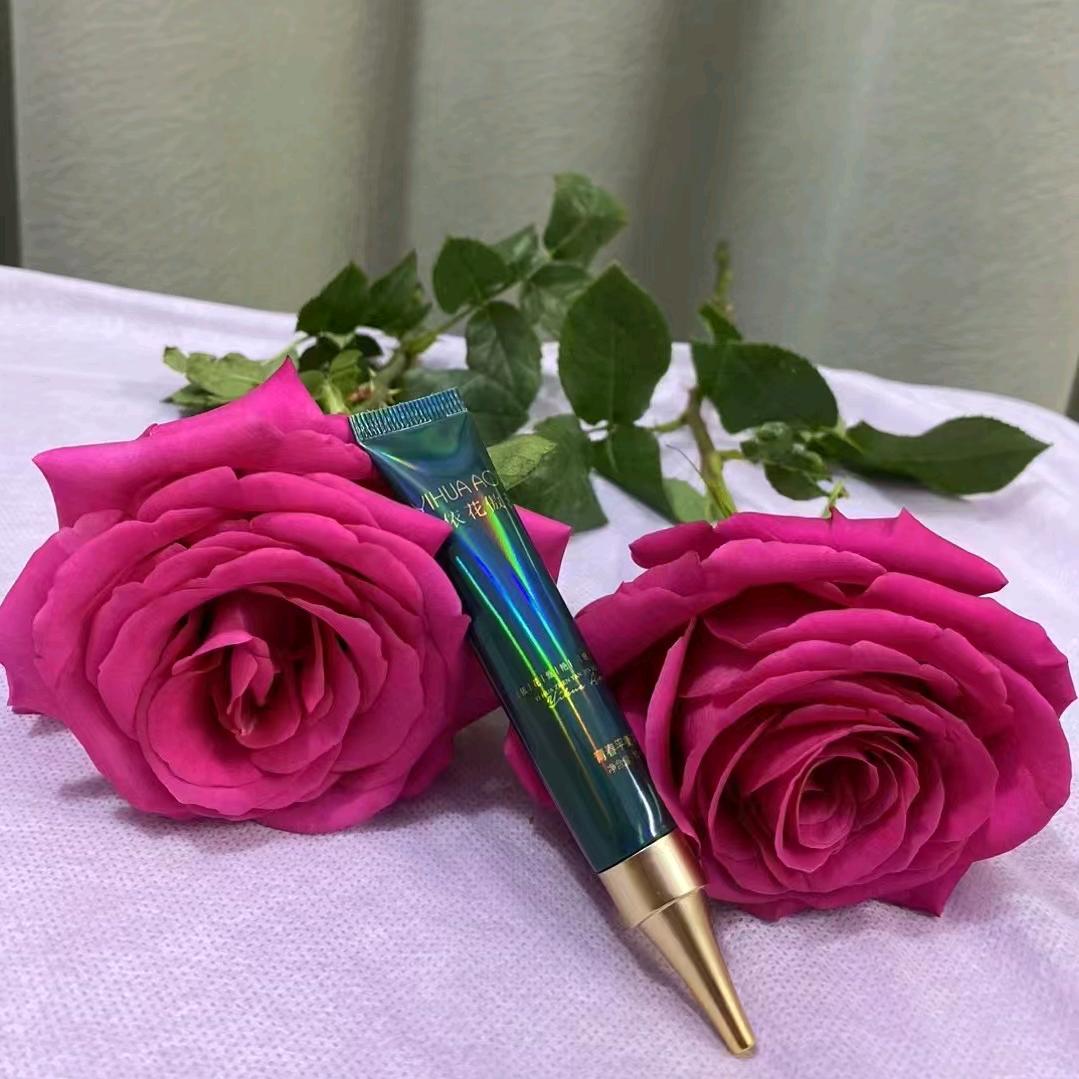 （悦颜）皮肤身材管理～