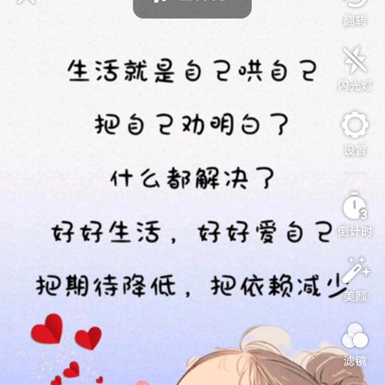 小雨林