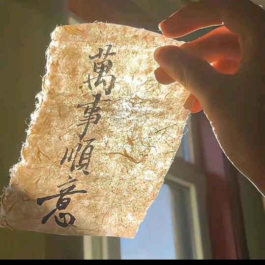 幸福的单曲