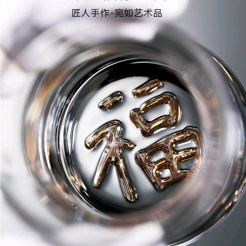 平安果