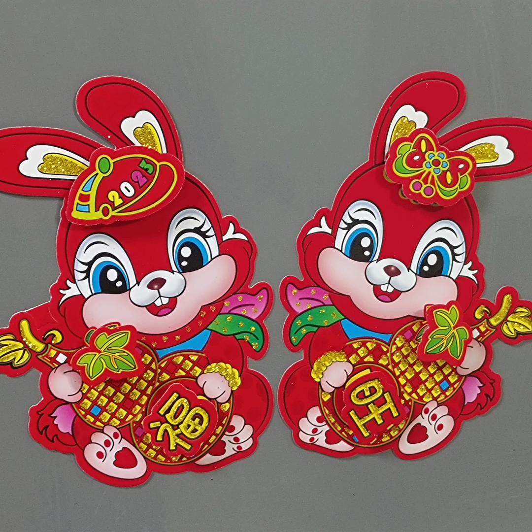 大法师