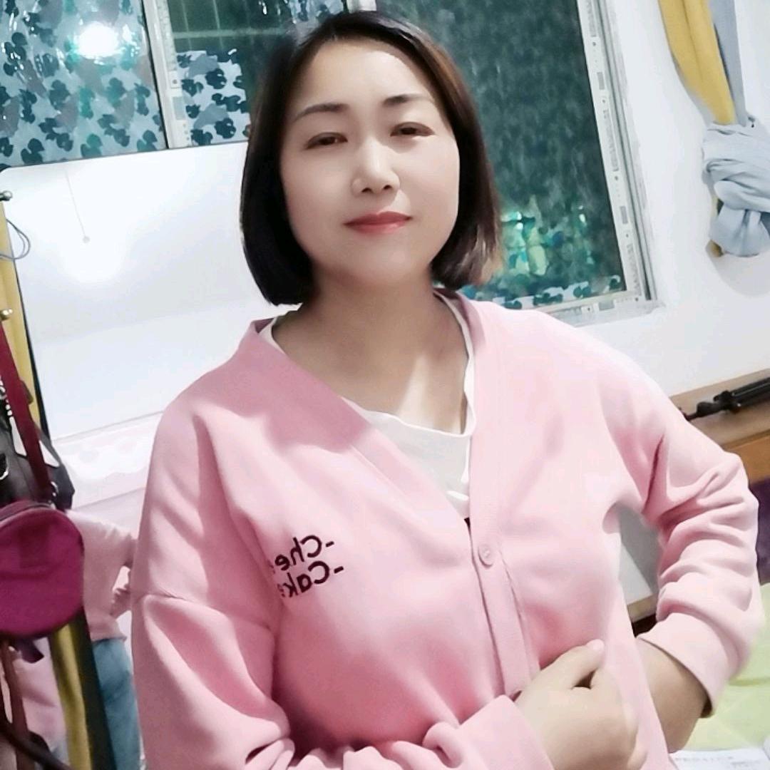 苹苹日用百货
