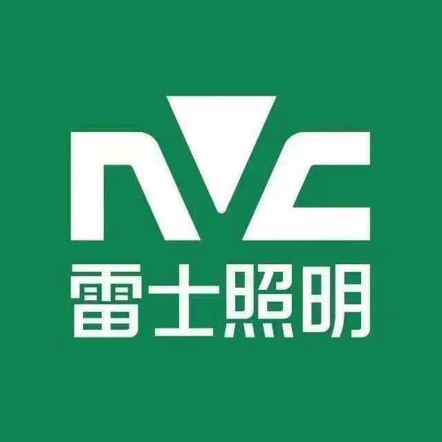 雷士 欧普 飞利浦 三雄批发