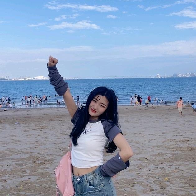清❤️