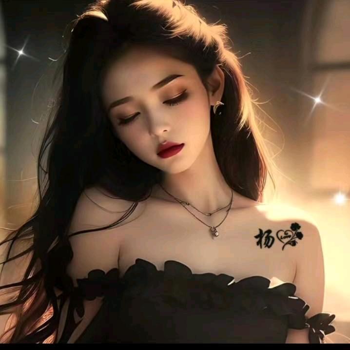 ღ᭄杨杨࿐