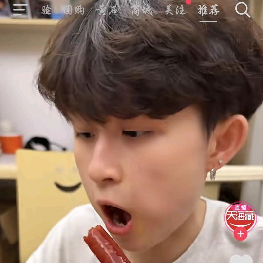 @@꧔ꦿ᭄ 自ঞᩚ渡꧔ꦿ᭄: ꧔ꦿ᭄ 自