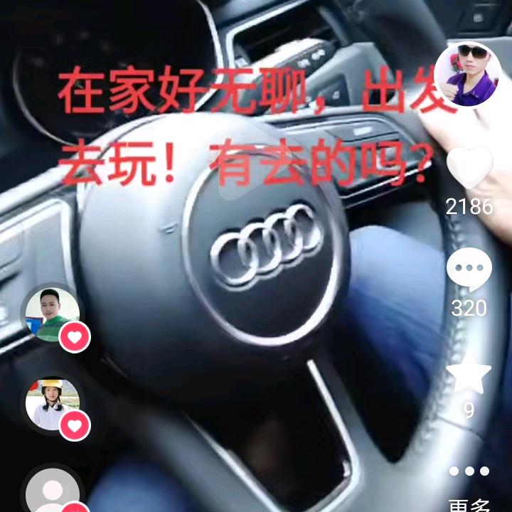 对女人太好的男人，往往被抛弃