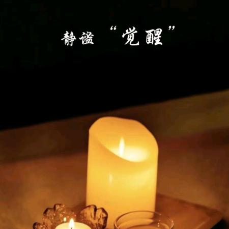 北京暮晓健康管理有限公司