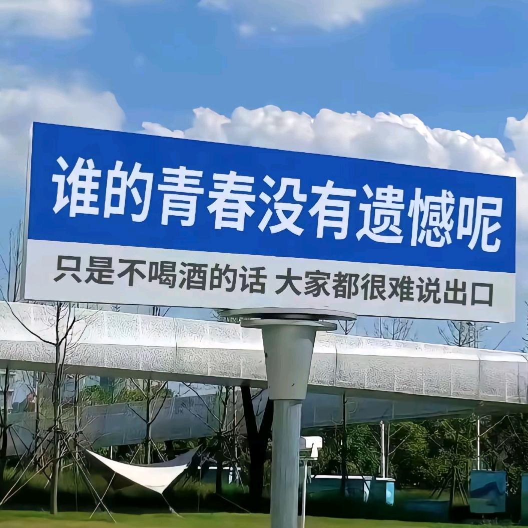 @道友请留步